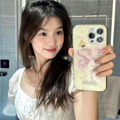 橘子 在线观看